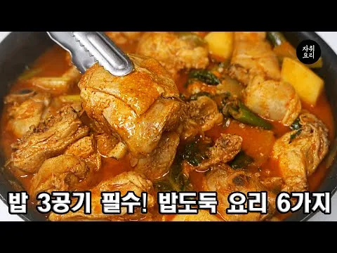 추운 날 이것만 있으면 충분합니다
