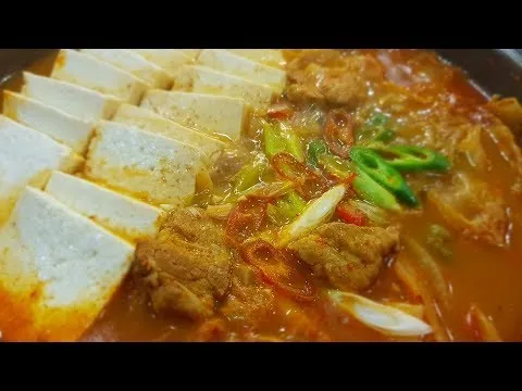 돼지고기 김치찌개