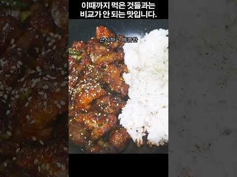 그릴 목살구이
