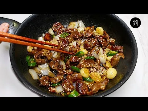 닭똥집 야채볶음