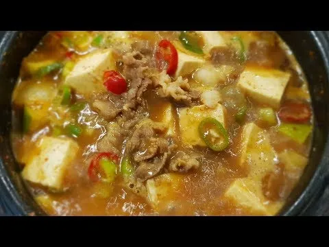 차돌박이 된장찌개
