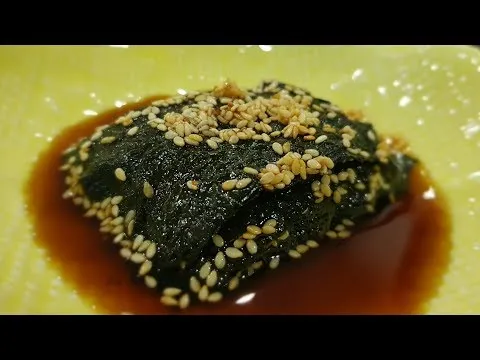 김장아찌