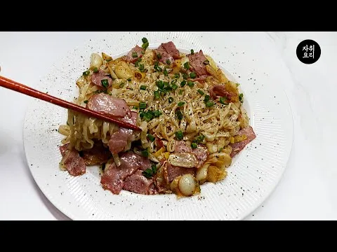 봉골레 라면