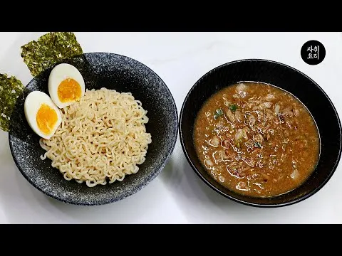 츠케멘