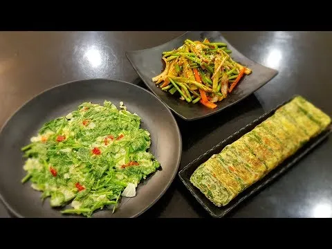 미나리 3종 세트