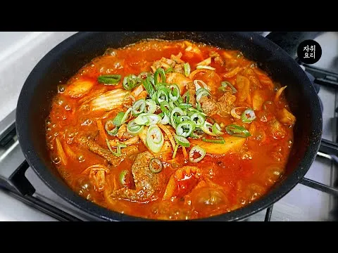 김치 돼지 두루치기