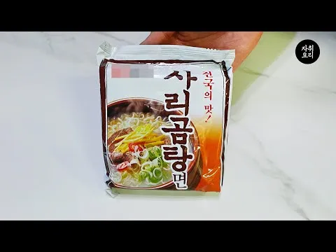 사리곰닭