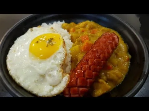 소세지 계란 카레