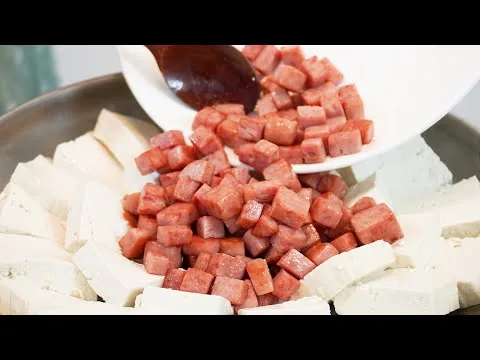 두부 스팸 찌개