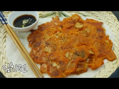 김치전
