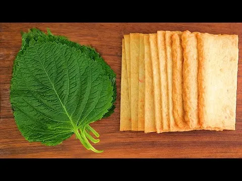 깻잎 어묵전
