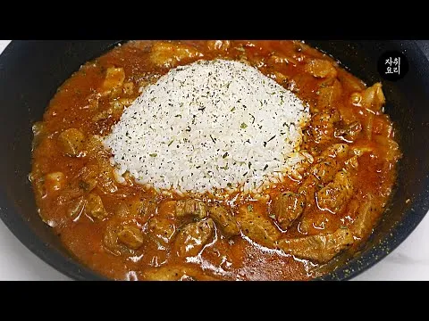 순두부 카레찌개