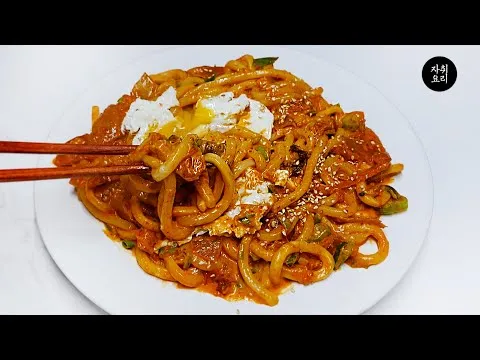 김치크림우동
