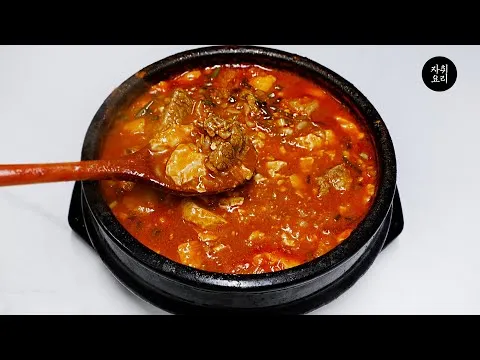 순두부술밥