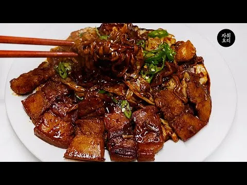 매운 짜장라면