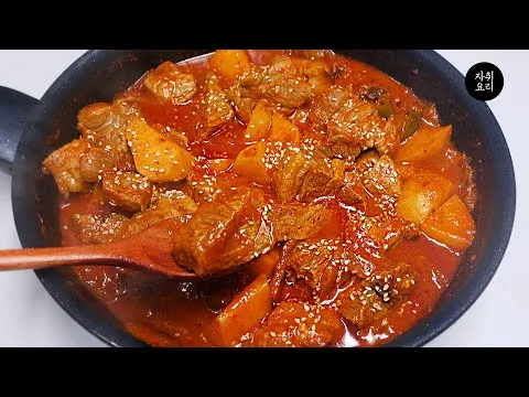 매운김치목살찜
