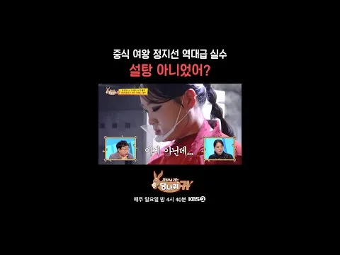 중식 요리