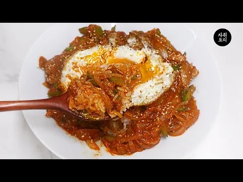애호박 참치덮밥