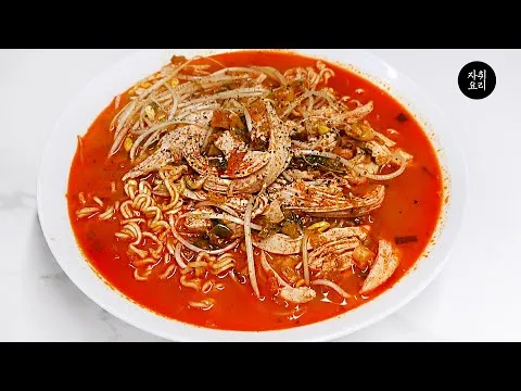 닭곰탕 라면