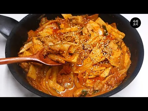 골목 김치찜