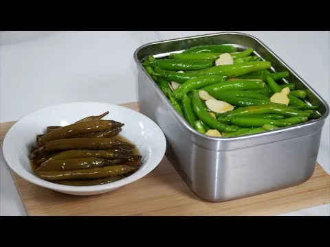 고추장아찌