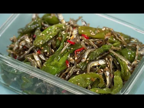 꽈리고추 멸치조림