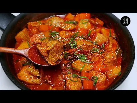매운 돼지 뒷다리살 찜