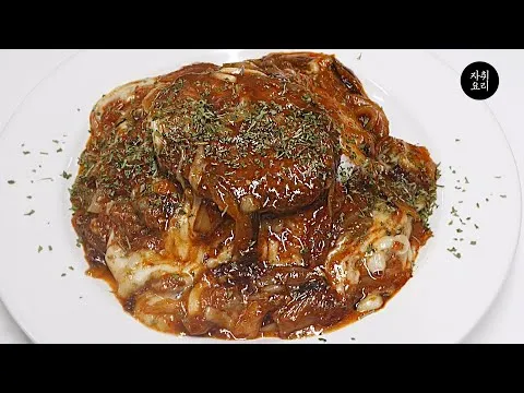 김치 치즈 함박스테이크 덮밥