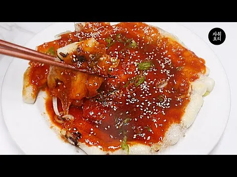 떡꼬치 한판