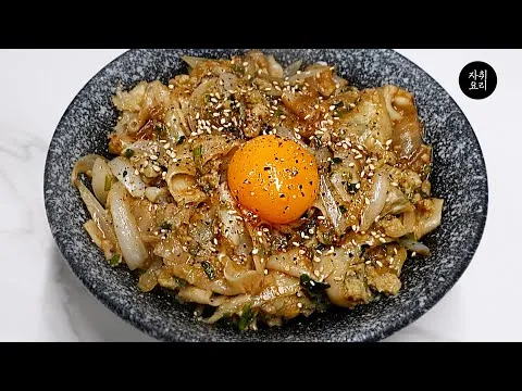 만두덮밥