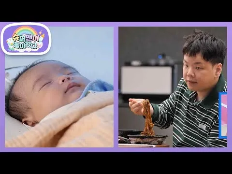 짬뽕과 짜장면