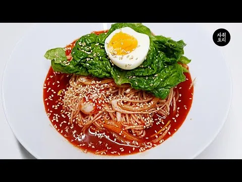 물비빔국수