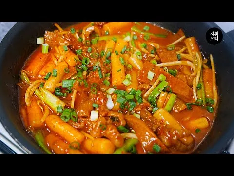 마라 닭발 떡볶이