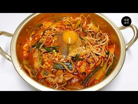 육개장 칼국수