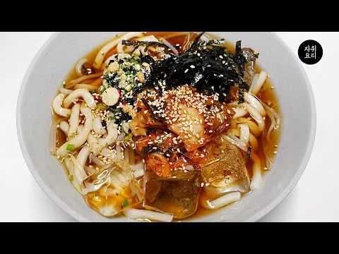 김치 냉우동