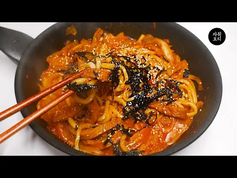 김치 어묵 볶음우동