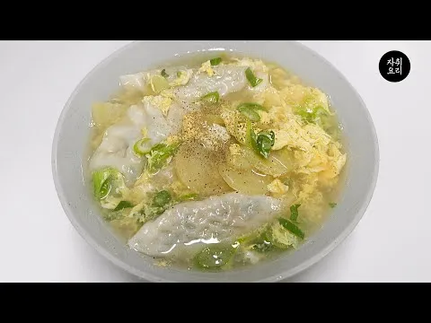 만두감자계란국