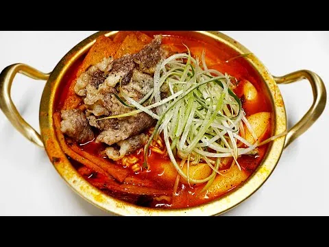 차돌박이 라볶이