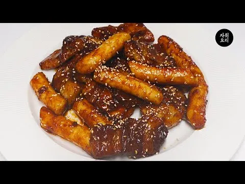 매운 그릴 삼겹살