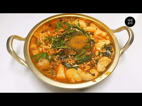 순두부 라면