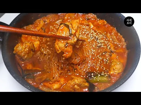 김치쫄닭