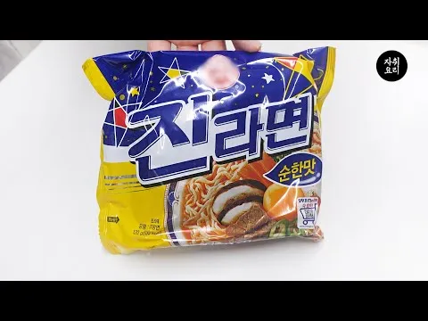 팟타이 라면