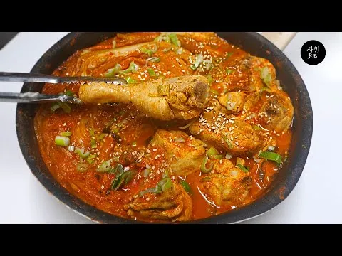 묵은지 찜닭