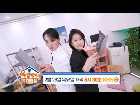 중식 볶음 요리