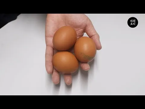 간장 계란밥