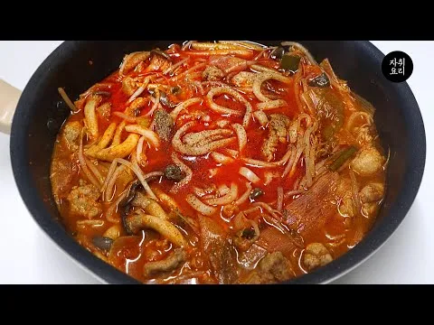 육개장 우동