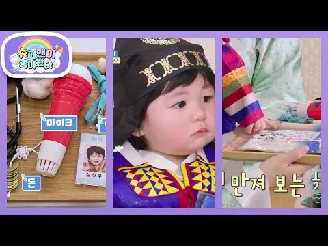 우동면