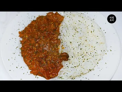 돼지고기 카레