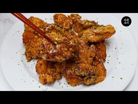 투움바 치킨