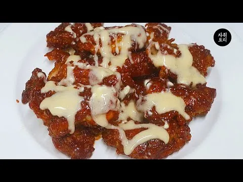 슈프림 마요치킨